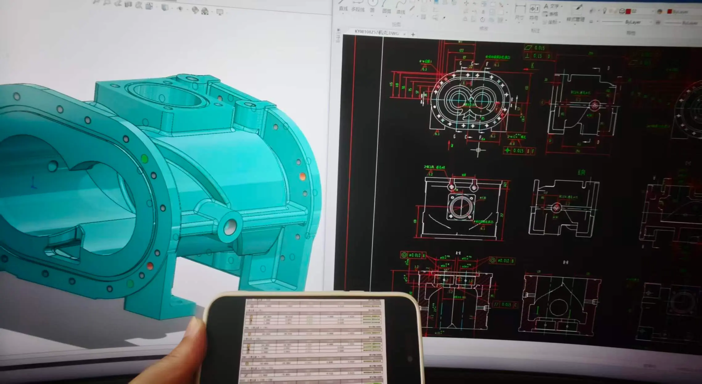 Dry screw pump housing RFQ review showing 3D model, 2D drawing, and CMM inspection report